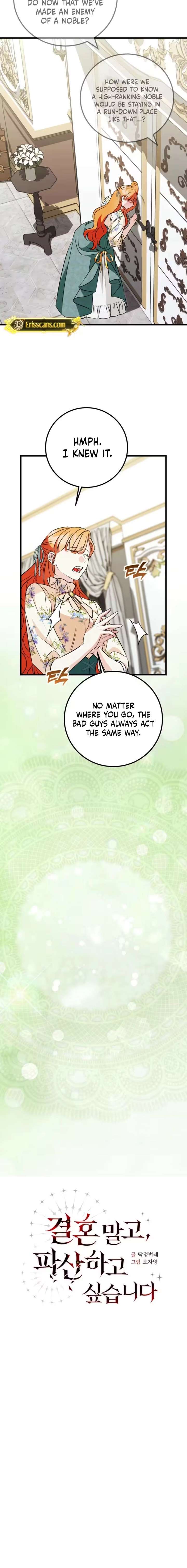 Forget Marriage, I’d Rather Go Bankrupt chapter 49 page 2