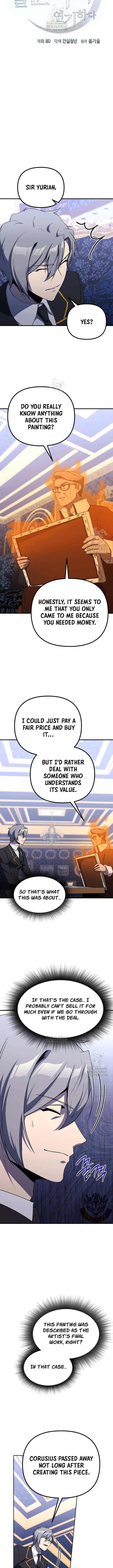 Playing the Perfect Fox-Eyed Villain chapter 21 page 2