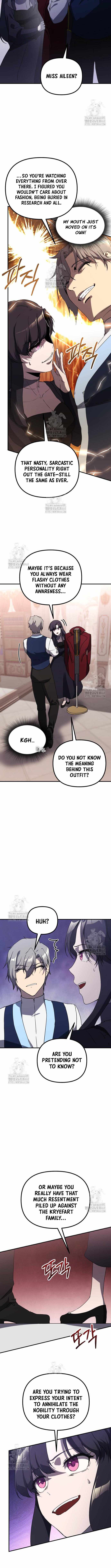 Playing the Perfect Fox-Eyed Villain chapter 33 page 13