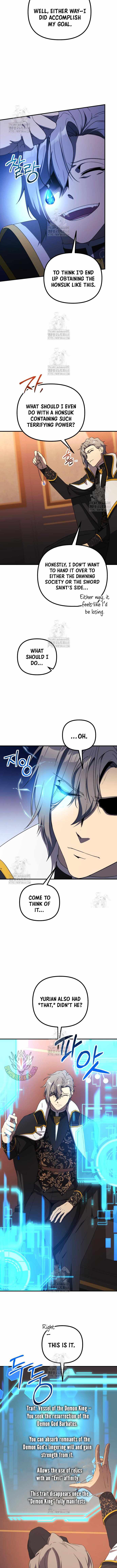 Playing the Perfect Fox-Eyed Villain chapter 36 page 2