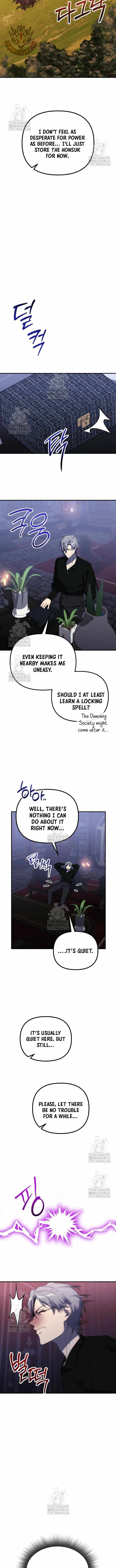 Playing the Perfect Fox-Eyed Villain chapter 36 page 4