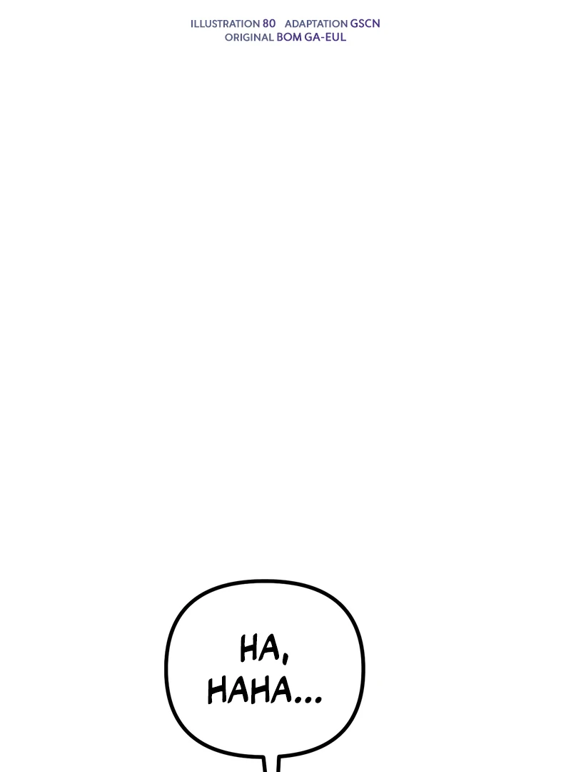 Playing the Perfect Fox-Eyed Villain chapter 38 page 4