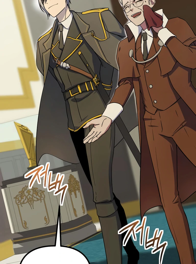 Playing the Perfect Fox-Eyed Villain chapter 38 page 8