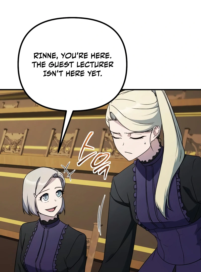 Playing the Perfect Fox-Eyed Villain chapter 38 page 24
