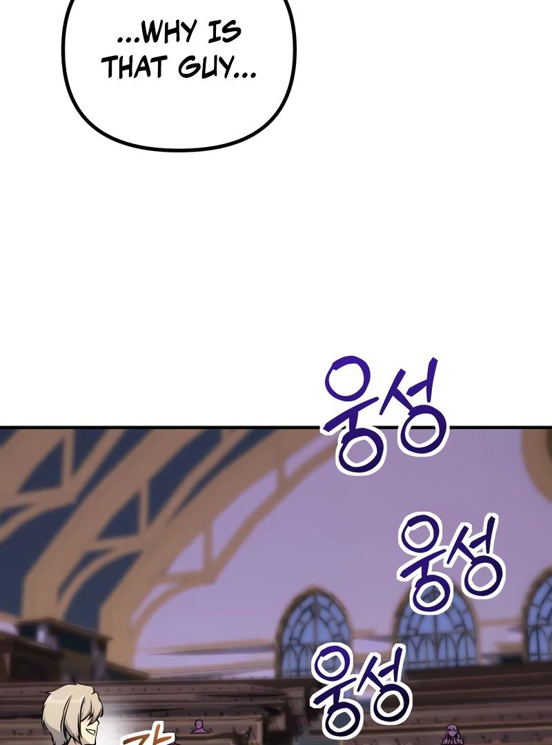 Playing the Perfect Fox-Eyed Villain chapter 38 page 47