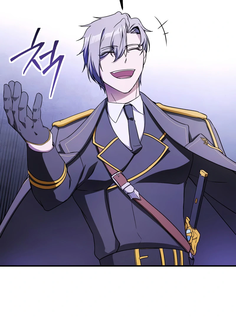 Playing the Perfect Fox-Eyed Villain chapter 38 page 58