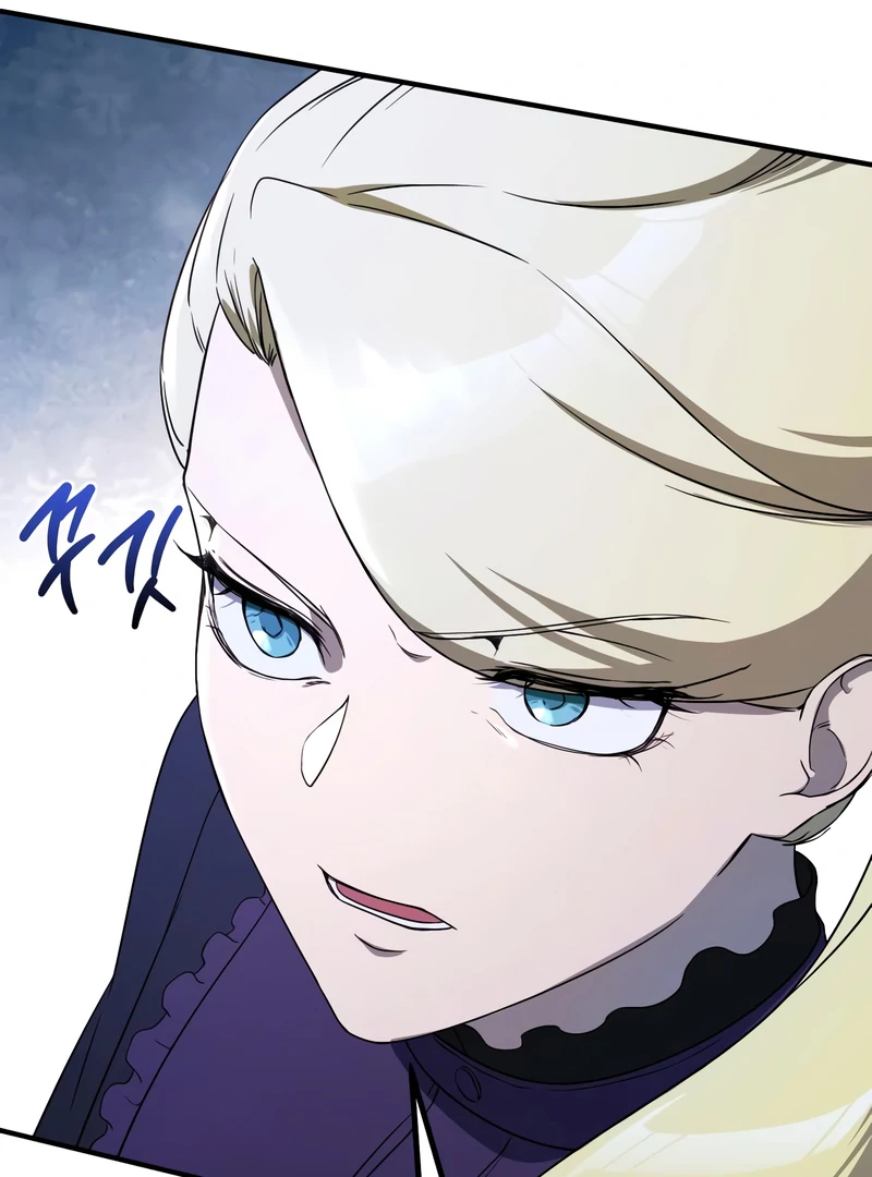 Playing the Perfect Fox-Eyed Villain chapter 38 page 70