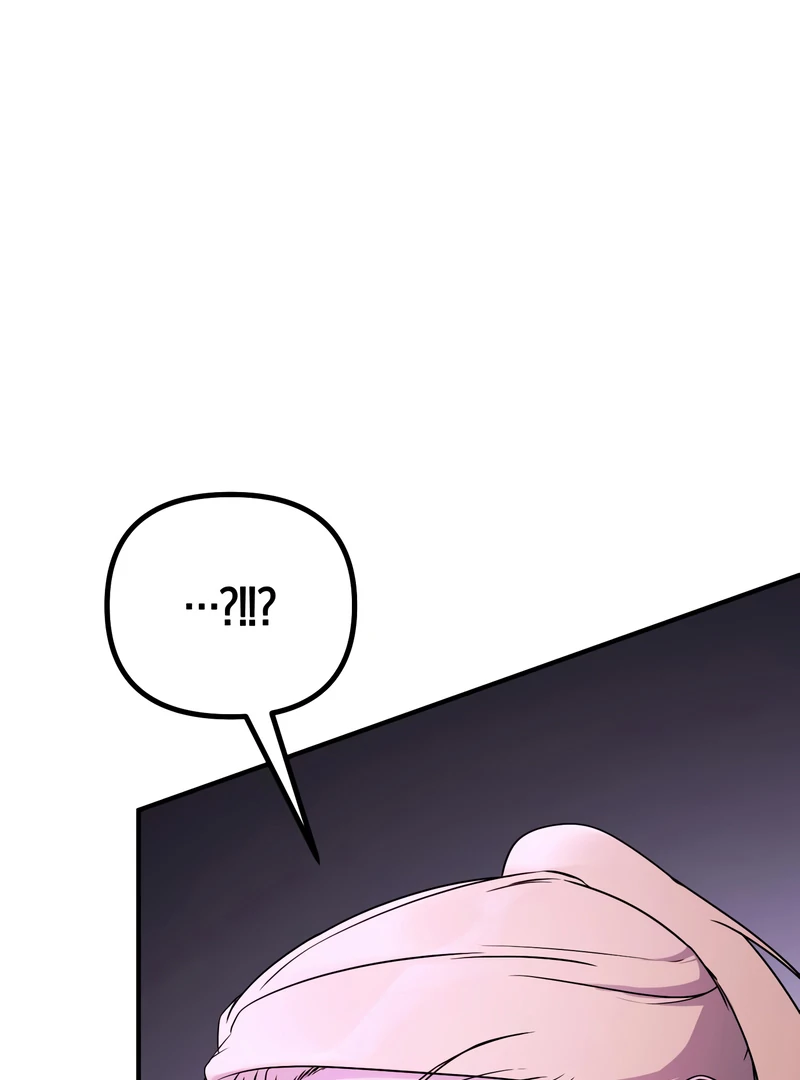 Playing the Perfect Fox-Eyed Villain chapter 38 page 111