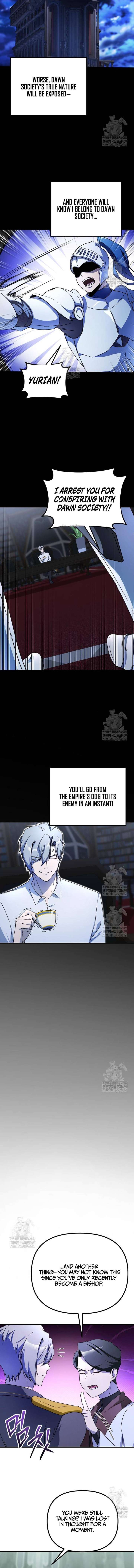Playing the Perfect Fox-Eyed Villain chapter 45 page 7