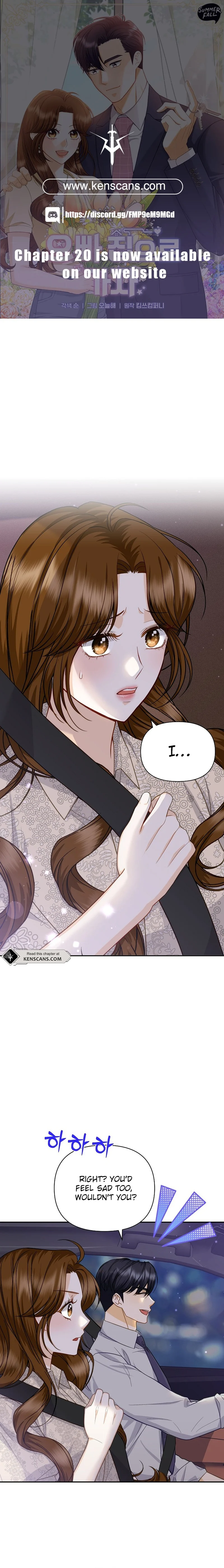 Let’s Go to your House, Oppa chapter 13 page 1