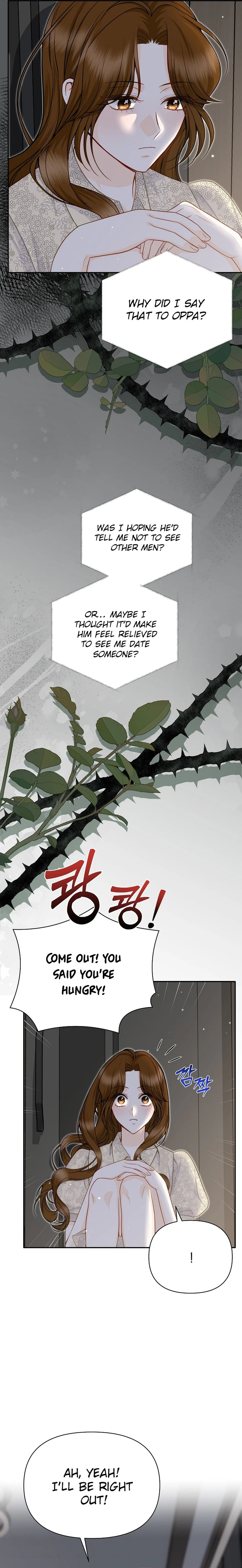 Let’s Go to your House, Oppa chapter 13 page 16