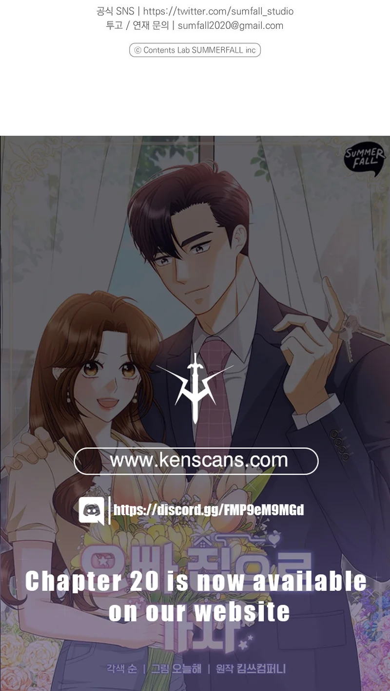 Let’s Go to your House, Oppa chapter 13 page 24
