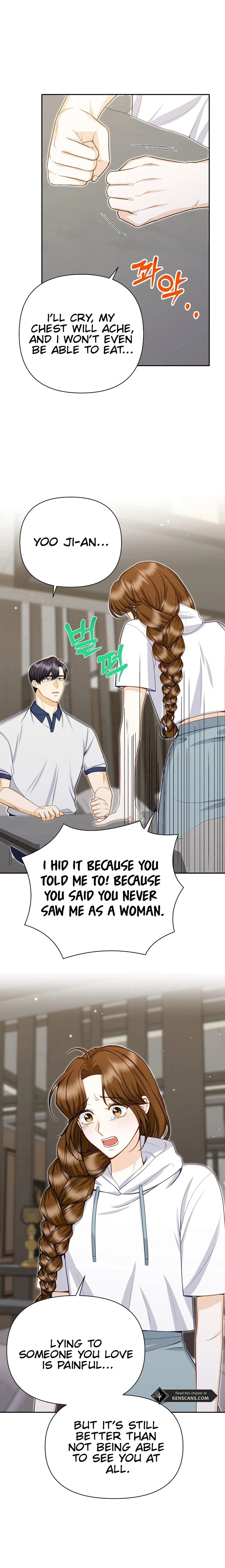 Let’s Go to your House, Oppa chapter 14 page 13