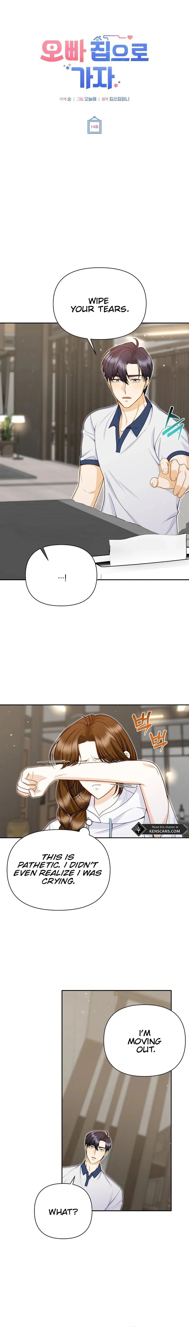 Let’s Go to your House, Oppa chapter 14 page 15
