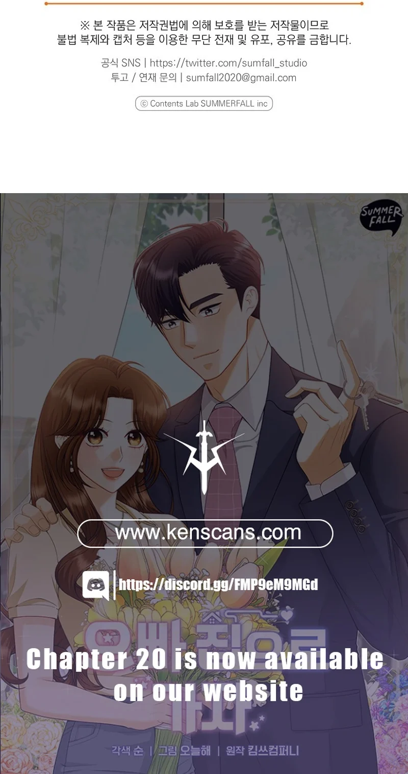Let’s Go to your House, Oppa chapter 14 page 22