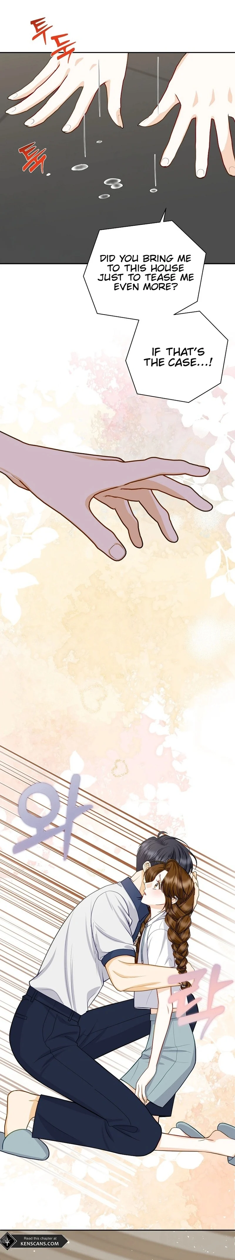 Let’s Go to your House, Oppa chapter 14 page 3