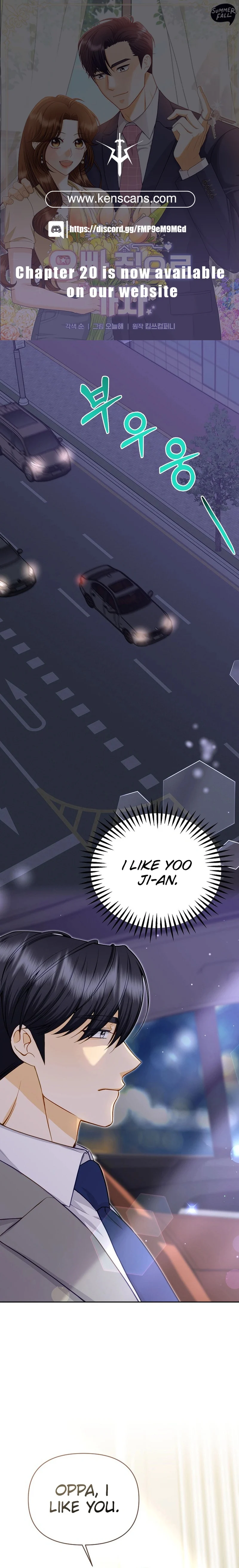 Let’s Go to your House, Oppa chapter 15 page 1