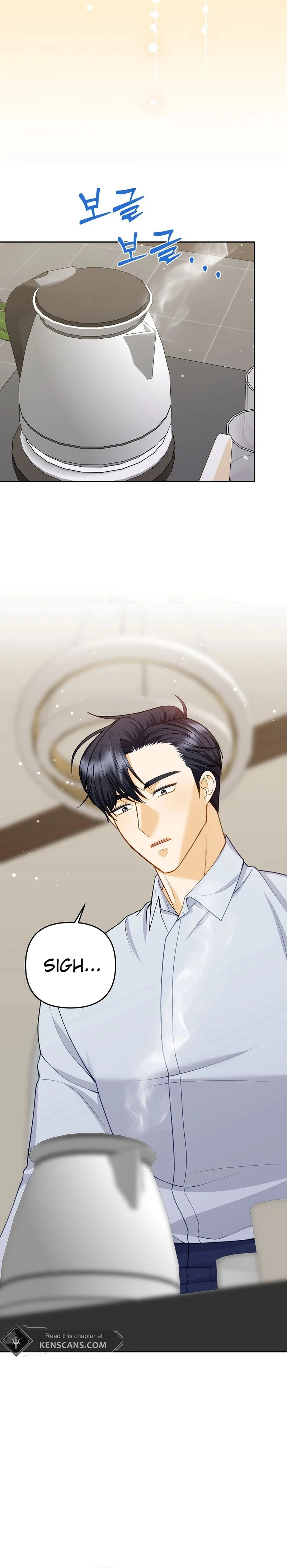 Let’s Go to your House, Oppa chapter 15 page 16