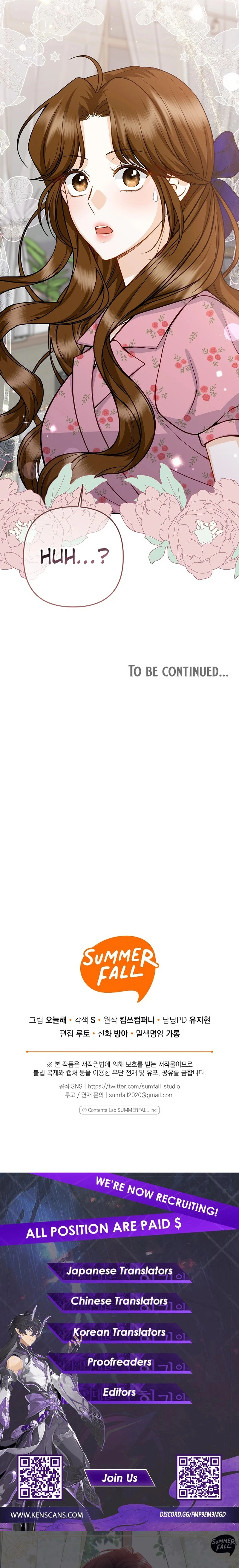 Let’s Go to your House, Oppa chapter 15 page 24