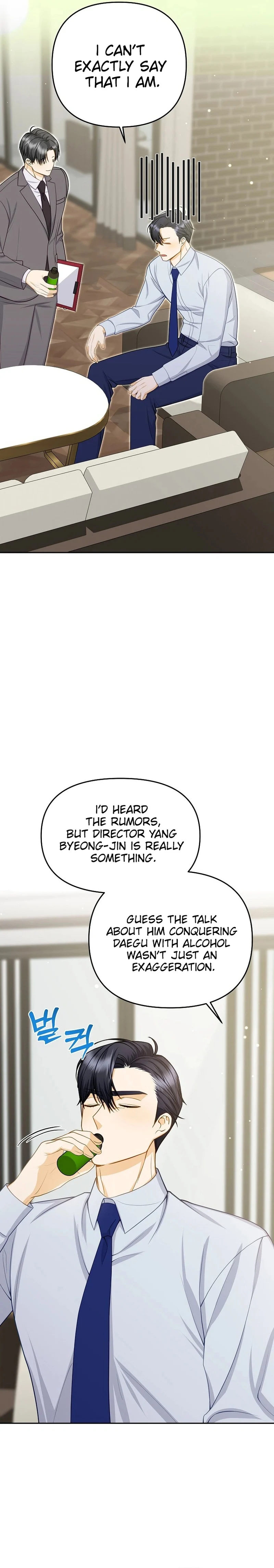 Let’s Go to your House, Oppa chapter 15 page 7