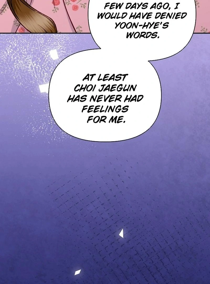 Let’s Go to your House, Oppa chapter 16 page 11