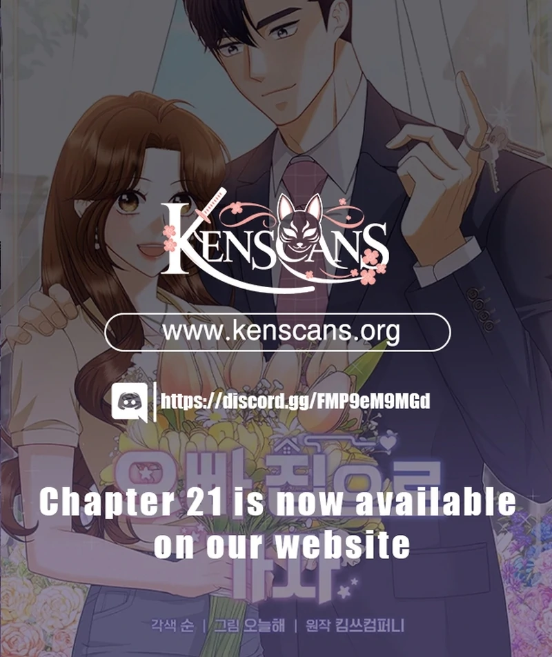 Let’s Go to your House, Oppa chapter 16 page 125