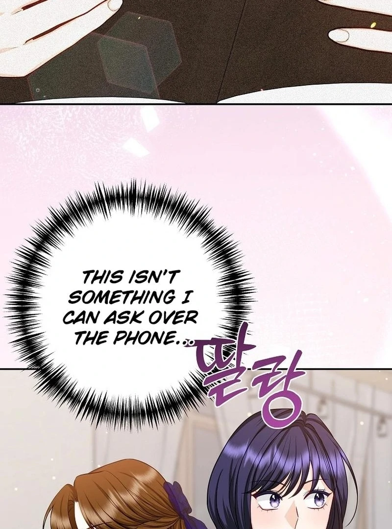 Let’s Go to your House, Oppa chapter 16 page 15