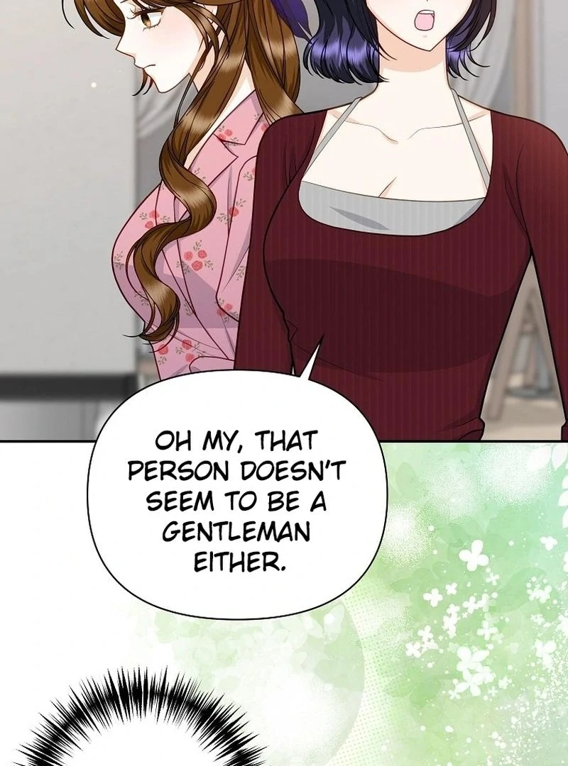 Let’s Go to your House, Oppa chapter 16 page 16