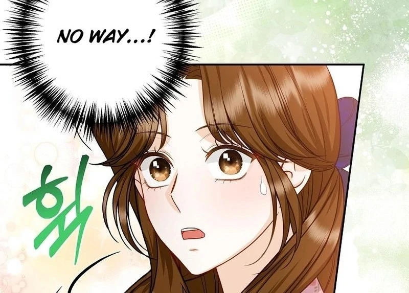 Let’s Go to your House, Oppa chapter 16 page 17
