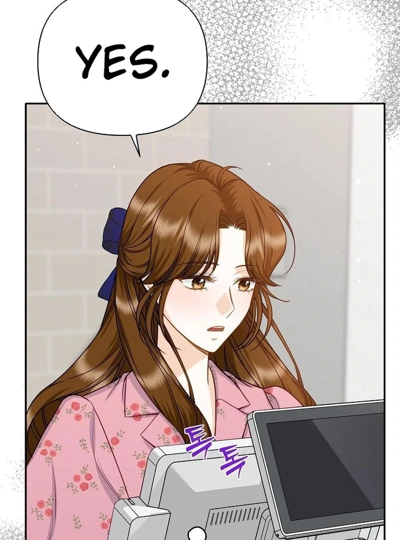 Let’s Go to your House, Oppa chapter 16 page 25