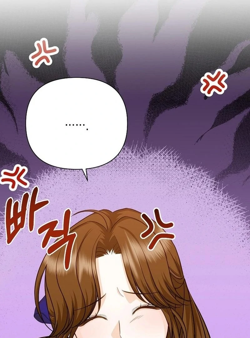Let’s Go to your House, Oppa chapter 16 page 39