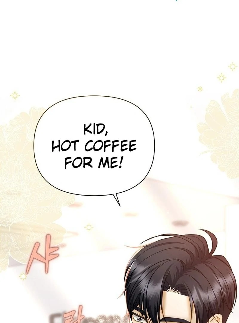Let’s Go to your House, Oppa chapter 16 page 42