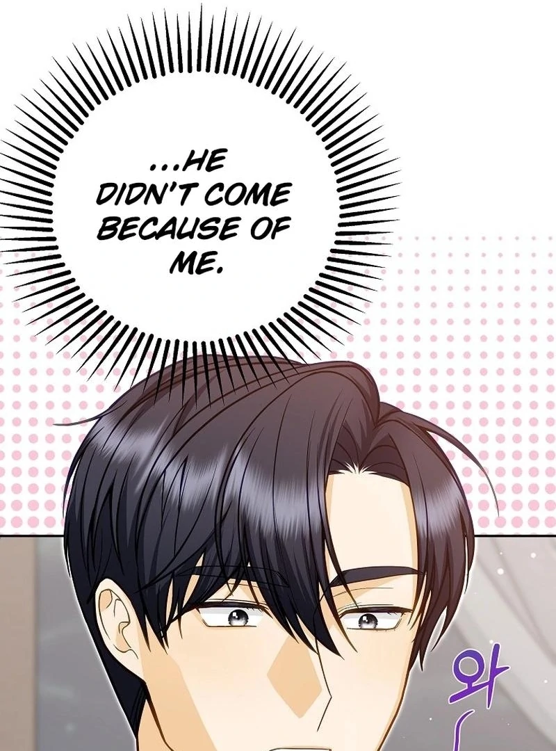 Let’s Go to your House, Oppa chapter 16 page 56