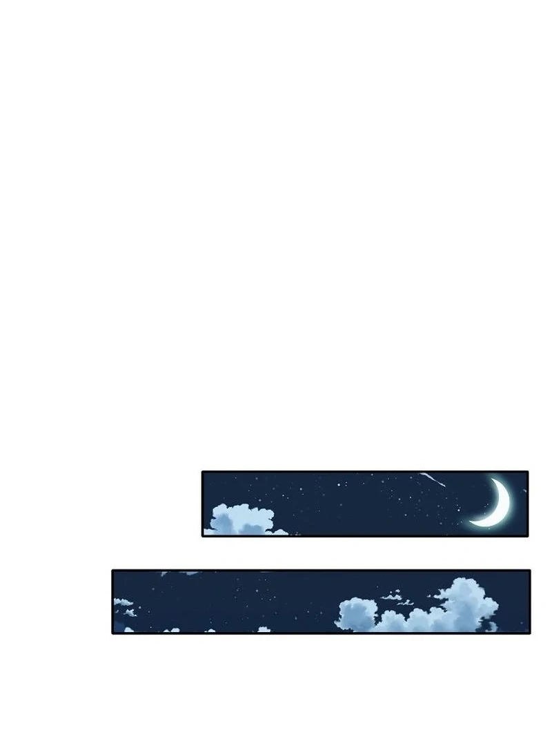 Let’s Go to your House, Oppa chapter 16 page 77