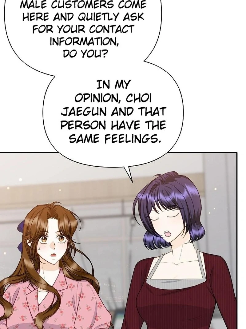 Let’s Go to your House, Oppa chapter 16 page 8