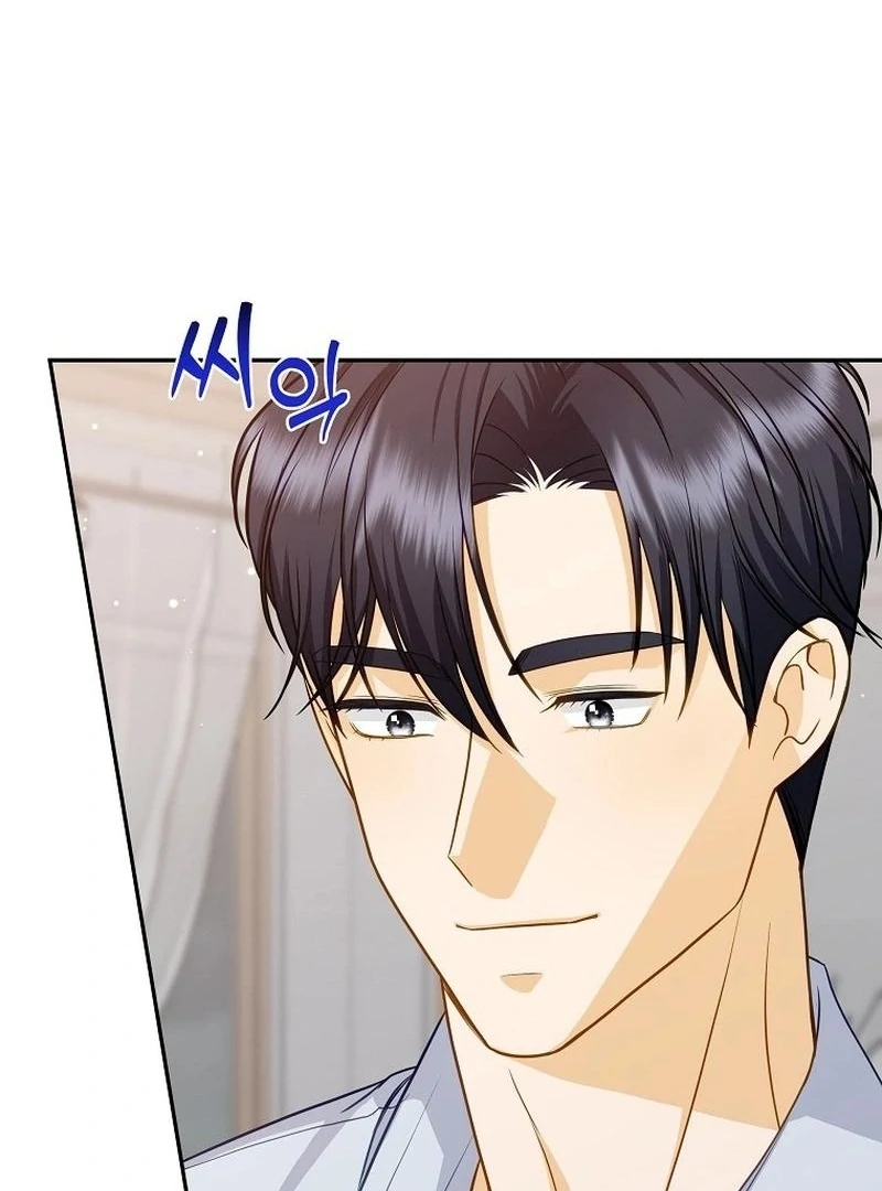 Let’s Go to your House, Oppa chapter 16 page 99