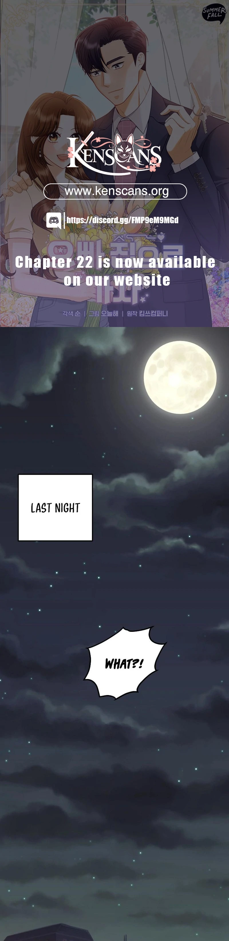 Let’s Go to your House, Oppa chapter 17 page 1