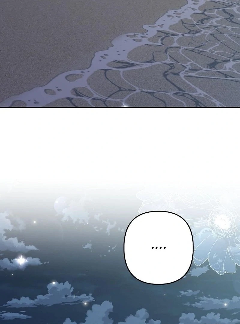 Let’s Go to your House, Oppa chapter 17 page 108