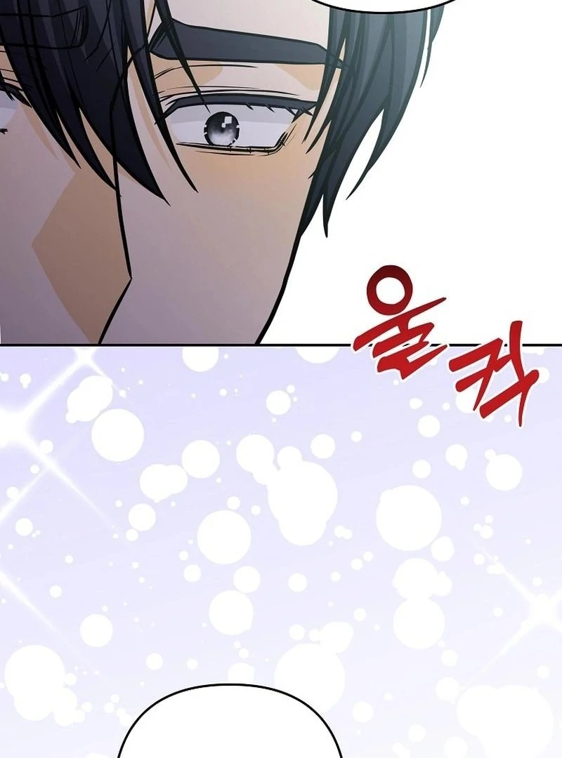Let’s Go to your House, Oppa chapter 17 page 130