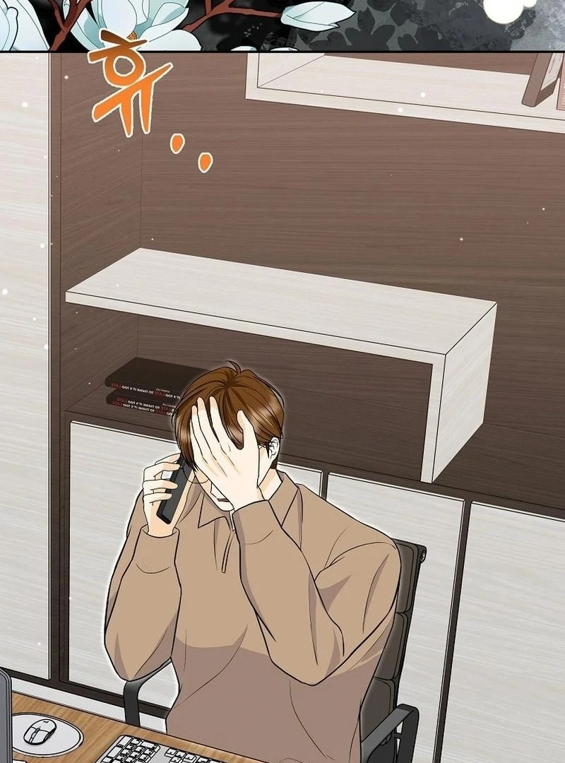 Let’s Go to your House, Oppa chapter 17 page 19