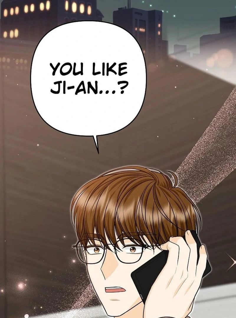 Let’s Go to your House, Oppa chapter 17 page 2
