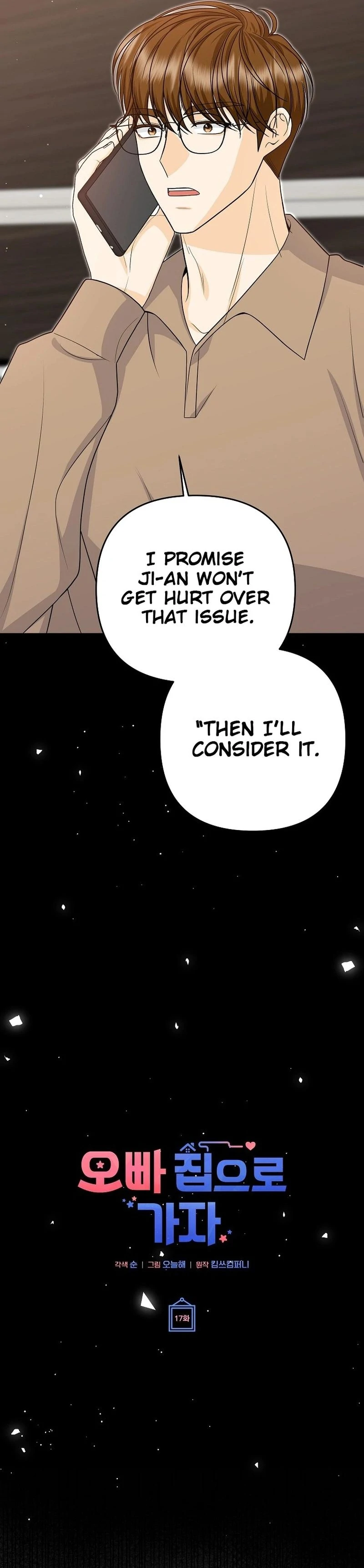 Let’s Go to your House, Oppa chapter 17 page 44