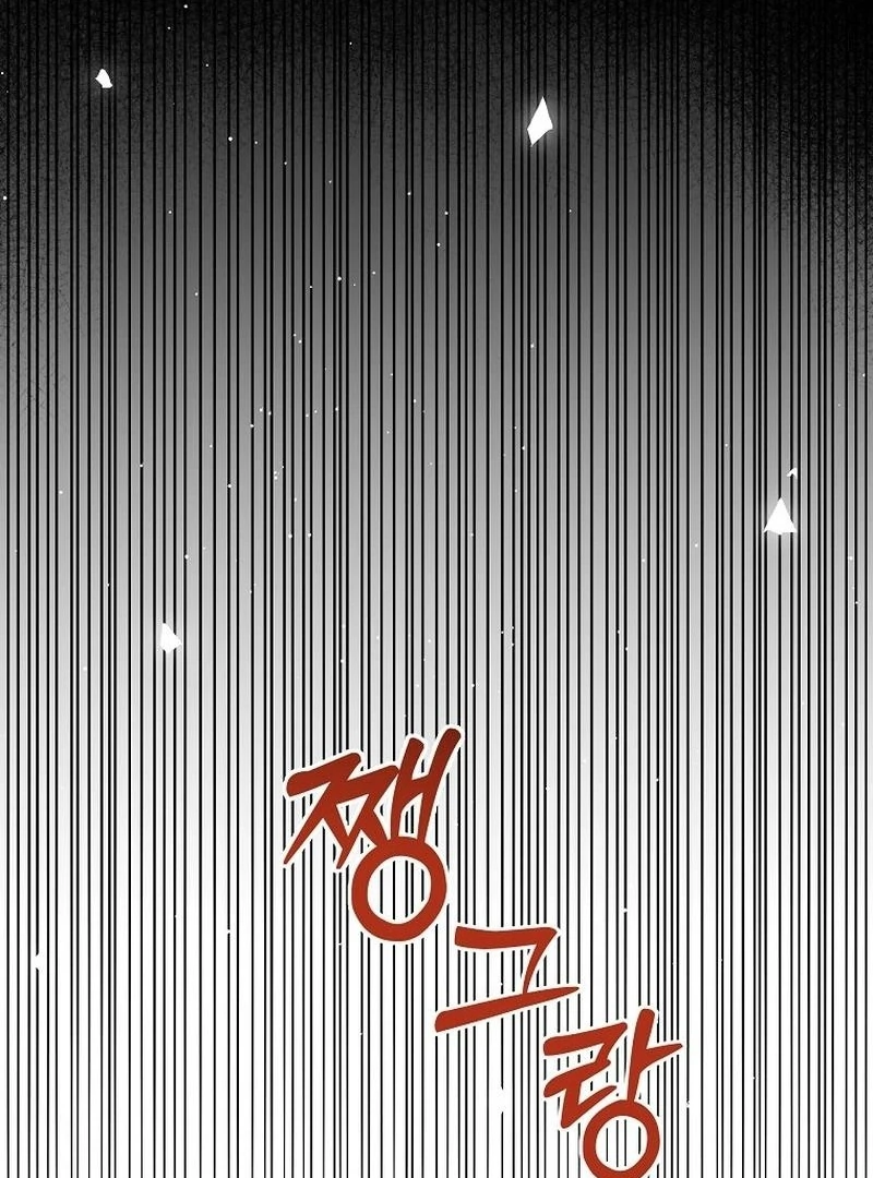 Let’s Go to your House, Oppa chapter 17 page 45