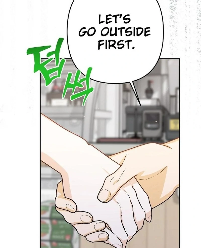 Let’s Go to your House, Oppa chapter 17 page 53