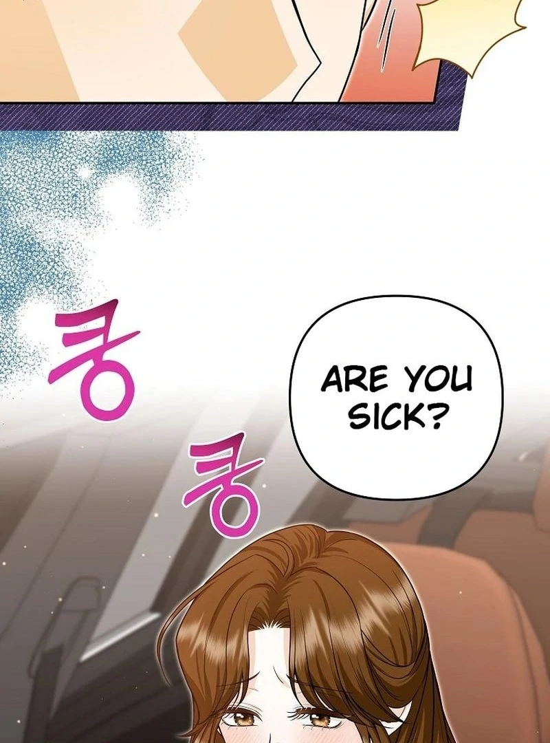 Let’s Go to your House, Oppa chapter 17 page 78
