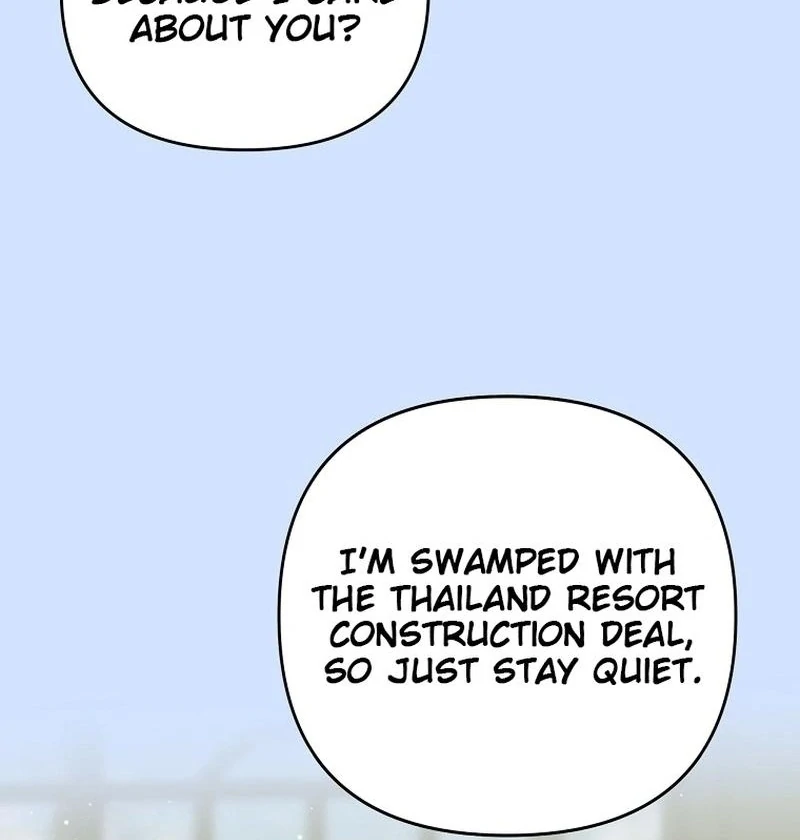 Let’s Go to your House, Oppa chapter 17 page 87