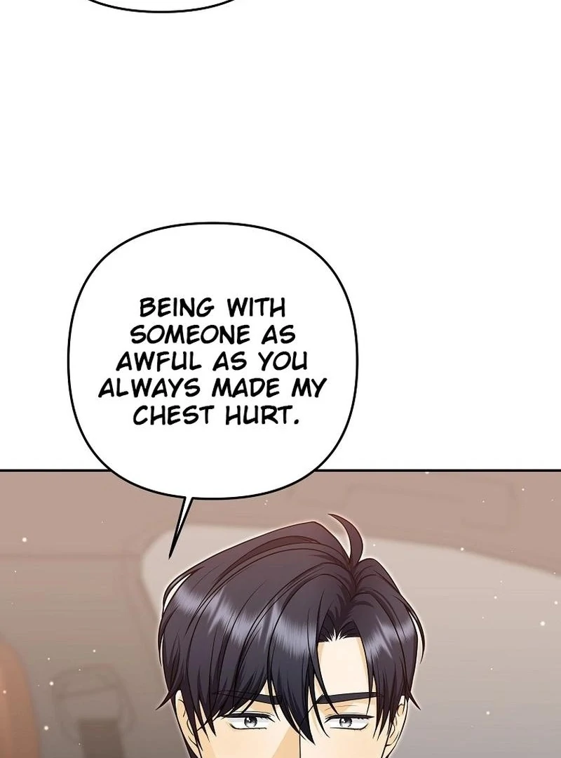 Let’s Go to your House, Oppa chapter 17 page 97