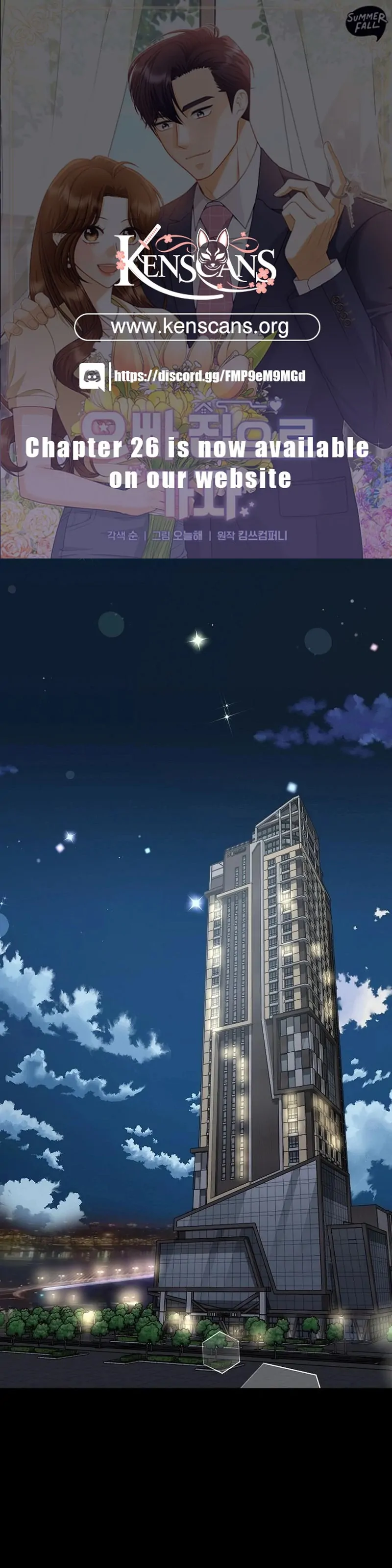Let’s Go to your House, Oppa chapter 19 page 1
