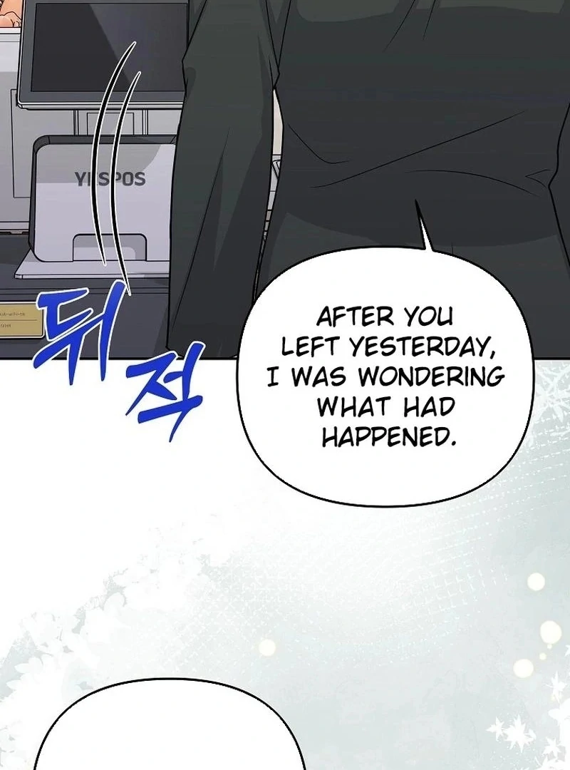 Let’s Go to your House, Oppa chapter 19 page 102