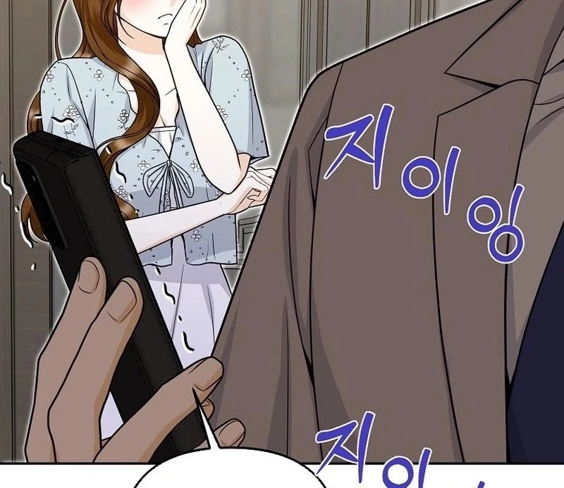 Let’s Go to your House, Oppa chapter 19 page 51